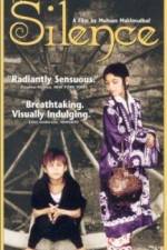 Watch Sokout Movies123