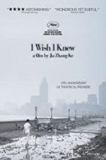Watch I Wish I Knew Movies123