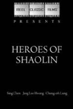 Watch Heroes of the Wild Movies123