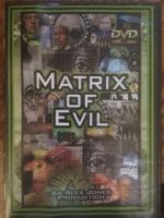 Watch Matrix of Evil Movies123