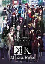 Watch K: Missing Kings Movies123