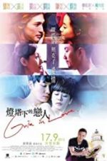 Watch Guia In Love Movies123