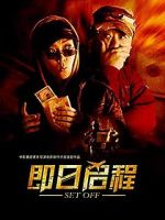 Watch Set Off Movies123