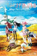 Watch Puella Magi Madoka Magica the Movie Part 1: Beginnings Movies123