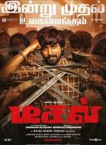 Watch Diesel Movies123