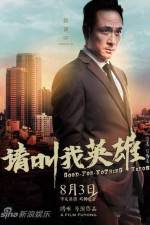 Watch Good For Nothing Heros Movies123