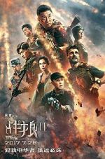 Watch Wolf Warrior 2 Movies123