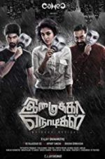 Watch Imaikkaa Nodigal Movies123