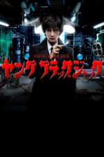 Watch The Young Black Jack Movies123