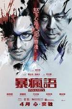 Watch Bo fung yu Movies123