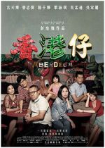 Watch Heung Gong zai Movies123