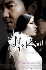 Watch Into the White Night Movies123