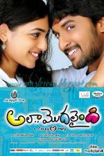 Watch Ala Modalaindi Movies123