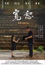 Watch Forgiven Movies123