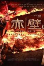 Watch Red Cliff 2 Movies123