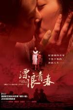 Watch Drifting Flowers Movies123