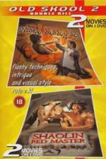 Watch Hong yi la ma Movies123