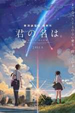 Watch Kimi no na wa. Movies123