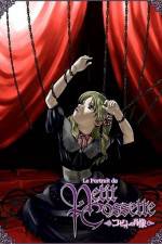 Watch Cossette no shôzô Movies123