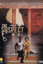 Watch The Suspect Movies123