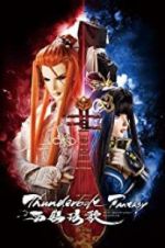 Watch Thunderbolt Fantasy: Bewitching Melody of the West Movies123