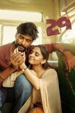 Watch 29 Movies123