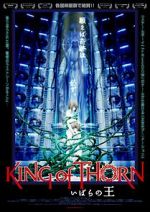 Watch King of Thorn Movies123