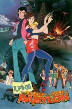 Watch Lupin III: Legend of the Gold of Babylon Movies123