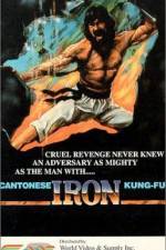 Watch Canton Iron Kung Fu Movies123