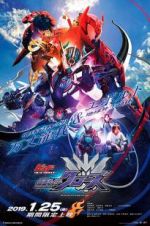 Watch Kamen Rider Build New World: Kamen Rider Cross-Z Movies123