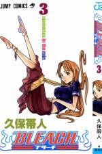 Watch Bleach: Memories in the Rain (OAV Movies123