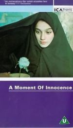 Watch A Moment of Innocence Movies123
