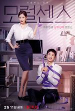 Watch Love and Leashes Movies123