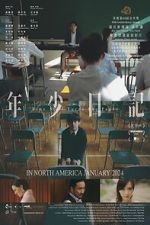 Watch Time Still Turns the Pages Movies123