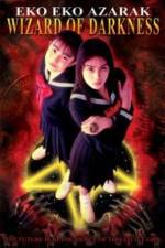 Watch Eko eko azaraku Movies123