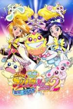 Watch Futari wa Precure Max Heart 2: Yukizora no Tomodachi Movies123