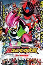 Watch Kamen Raid  Sup Sentai Ch Sup Hr Taisen Movies123
