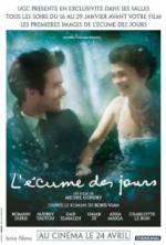 Watch Mood Indigo Movies123