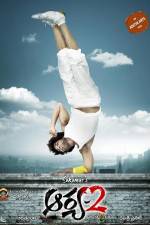 Watch Arya 2 Movies123