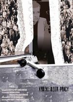 Watch Short Working Day Movies123