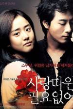 Watch Sarang-ttawin piryo-eopseo Movies123