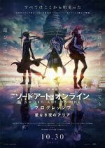 Watch Sword Art Online: Progressive - Aria of a Starless Night Movies123