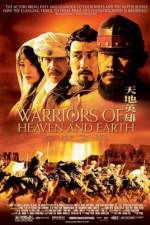 Watch Warriors of Heaven and Earth Movies123