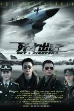 Watch Jian Shi Chu Ji - Sky Fighters Movies123