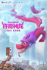 Watch Wish Dragon Movies123