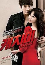 Watch Steal My Heart Movies123