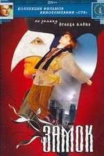 Watch Zamok Movies123