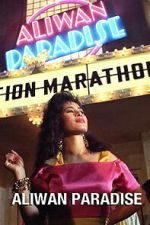 Watch Aliwan Paradise (Short 1992) Movies123