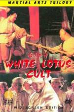 Watch White Lotus Cult Movies123