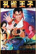 Watch Peacock King Movies123